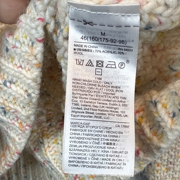 GAP Women's Cream Speckled Crew Neck Sweater - Picture 11 of 14